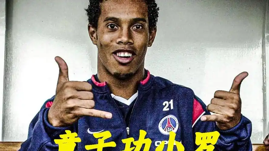 分钟便不幸